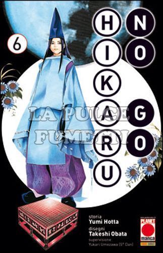 HIKARU NO GO - NUOVA EDIZIONE #     6